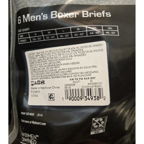 Athletic Works Mens Performance Mesh Boxer Briefs Size Medium (32-34) 6" inseam - Picture 4 of 4